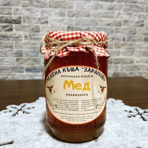 Буркан 1кг полифлорен пчелен мед букет от с. Вишовград